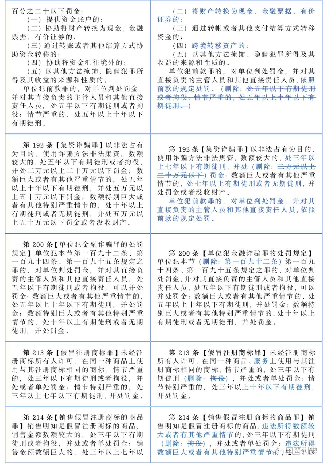 485d64ffe66b50d64320860e829201db6dbe25c2.jpg