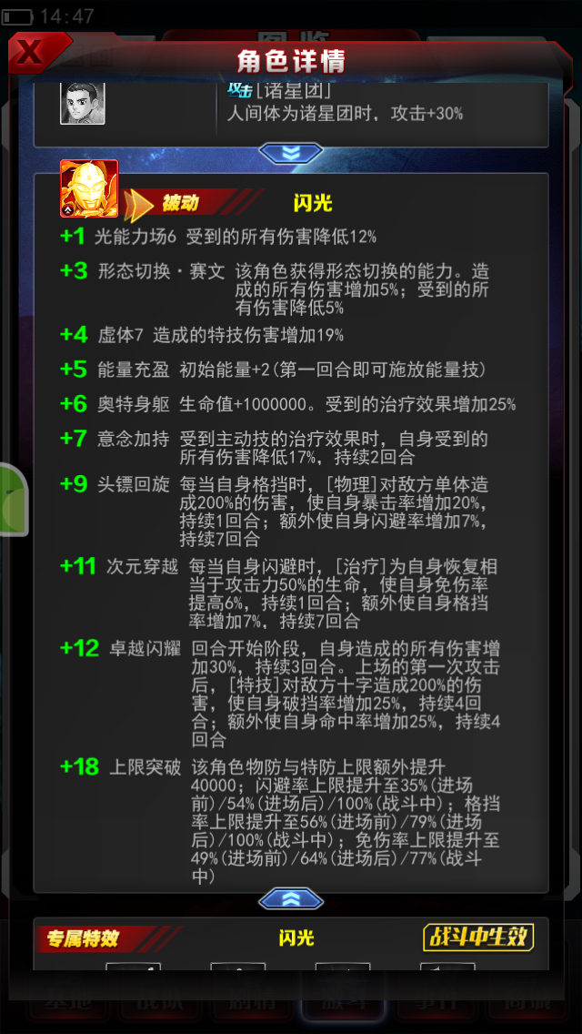 4865a17fe0c71c7a4b442cc44e701a227aa51a77.jpg