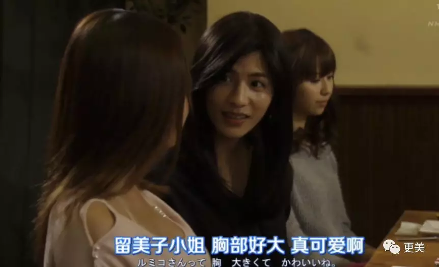 生活片电视剧推荐最新 4871f3e31d2e6cc03f63b9fdc9aa5f3d8d1ada5f.png