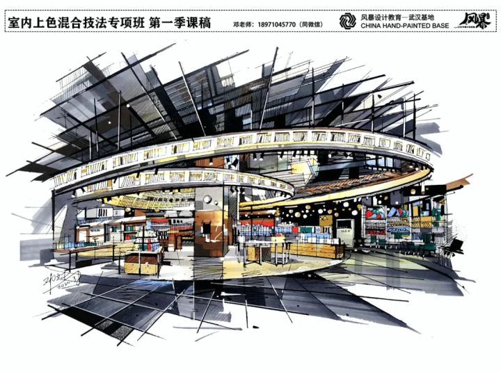 2021风暴手绘|精选60张室内手绘作品图集!