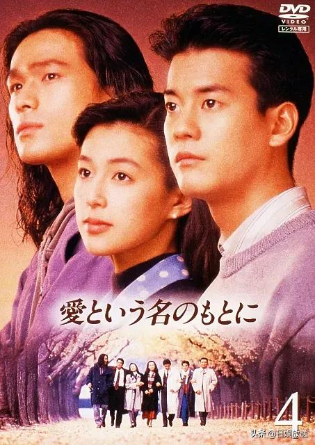 ぼくたちの失败(森田童子) 放送局:tbs 出演:真田広之,桜井幸子,赤井