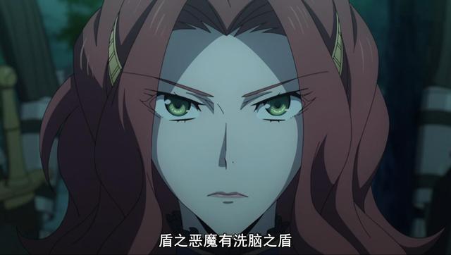 其他三个勇者智商有点问题,梅尔蒂的态度已经很明确了,麦茵"洗脑之盾