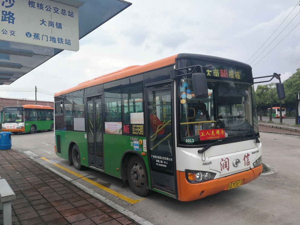 科技 汽车 广州市南沙区各公交线路的前世今生 我以前也经常坐这条线