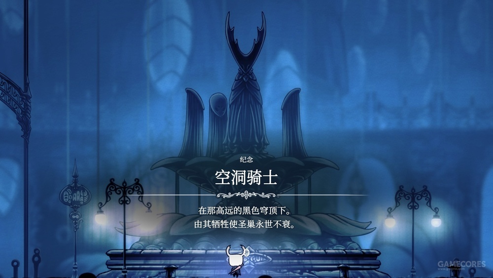 空洞骑士中隐藏的古神战争你看懂了么