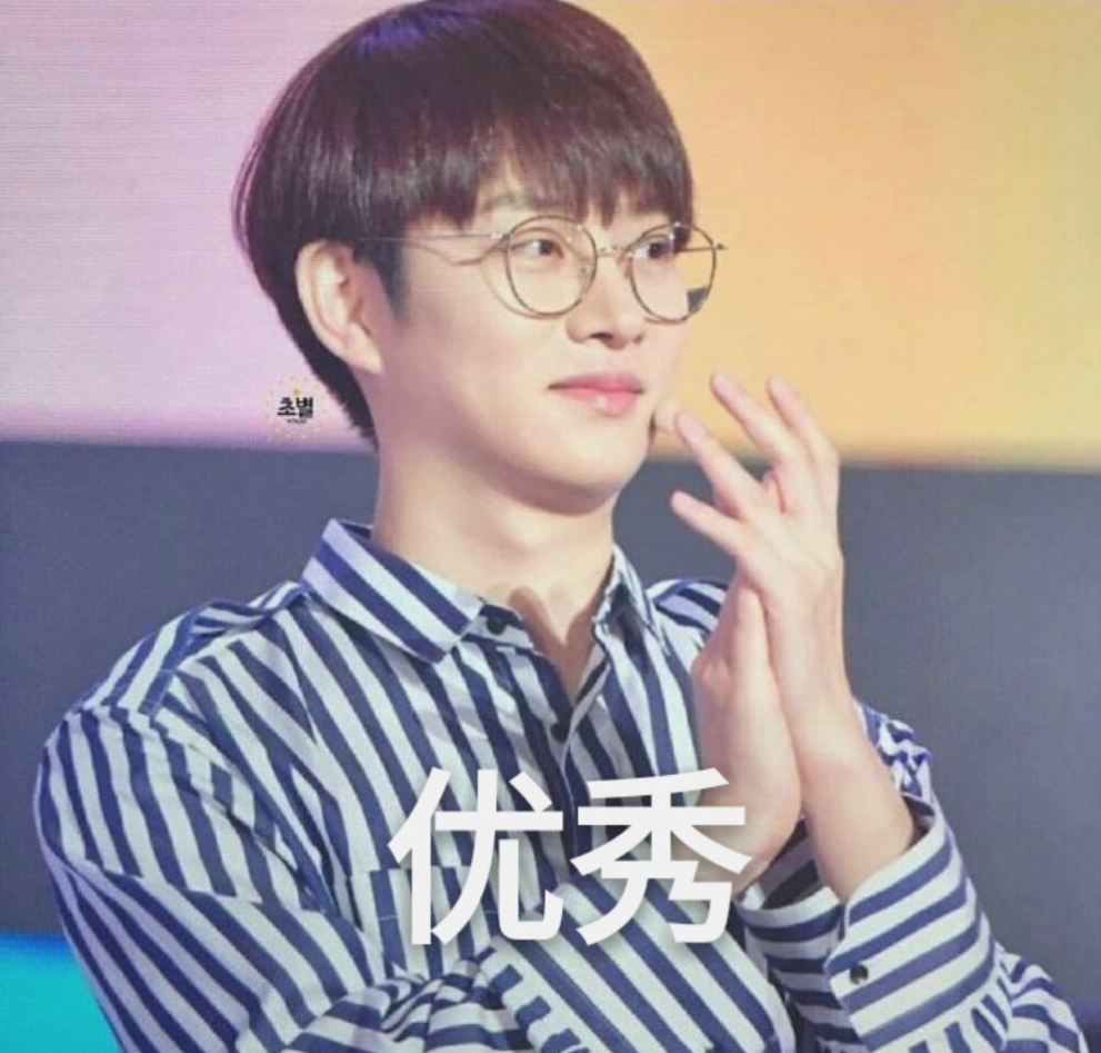 金希澈表情包重磅来袭!