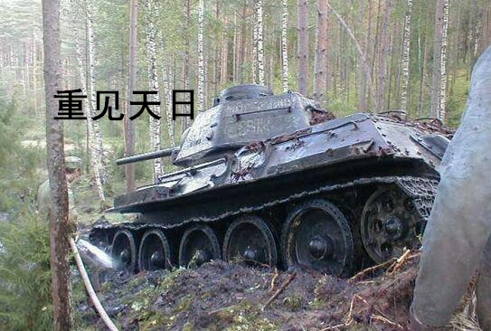 t34表情包(二战功臣)