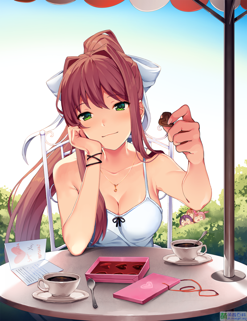 萌娘百科,永远滴神