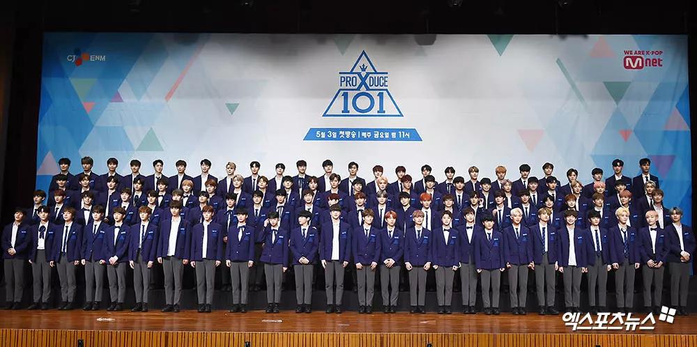 《produce x101》在观众们的吐槽和真香声中已经播出两期了,不知道