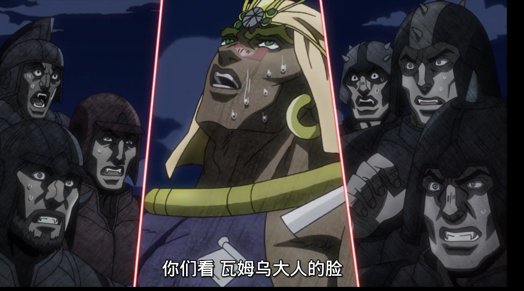 我心中jojo里爱恨不得的反派!