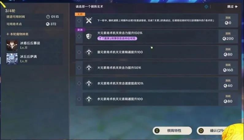 什么叫生产力玩家 48f4ad6ba685d8d2af01df985e39950fd1fe4669.jpg
