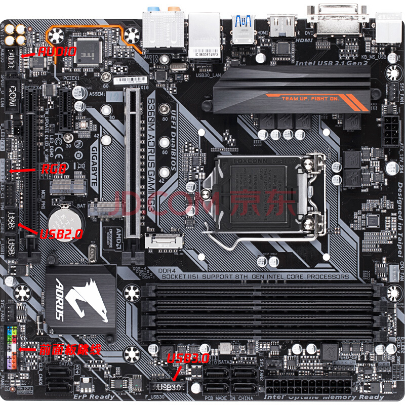 华擎(asrock)b360m performance主板