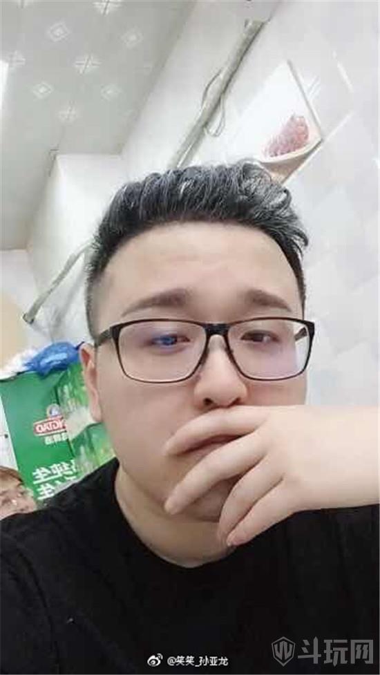 德云色没落lol主播西卡沦落到吃泡面直言工资被扣光了