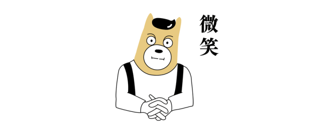 上周末,我和姆妈,加上小姨妈,表妹,表姐和外甥外甥女一起,度过了一个