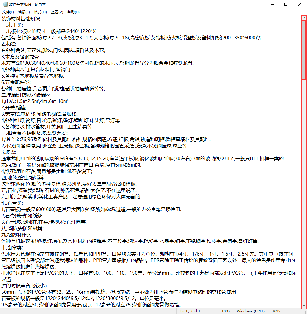 49163a3e64f048ebd45198251bc1b6715e04c84b.png