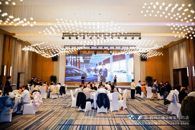 杭州回客科技,杭州回客科技有限公司