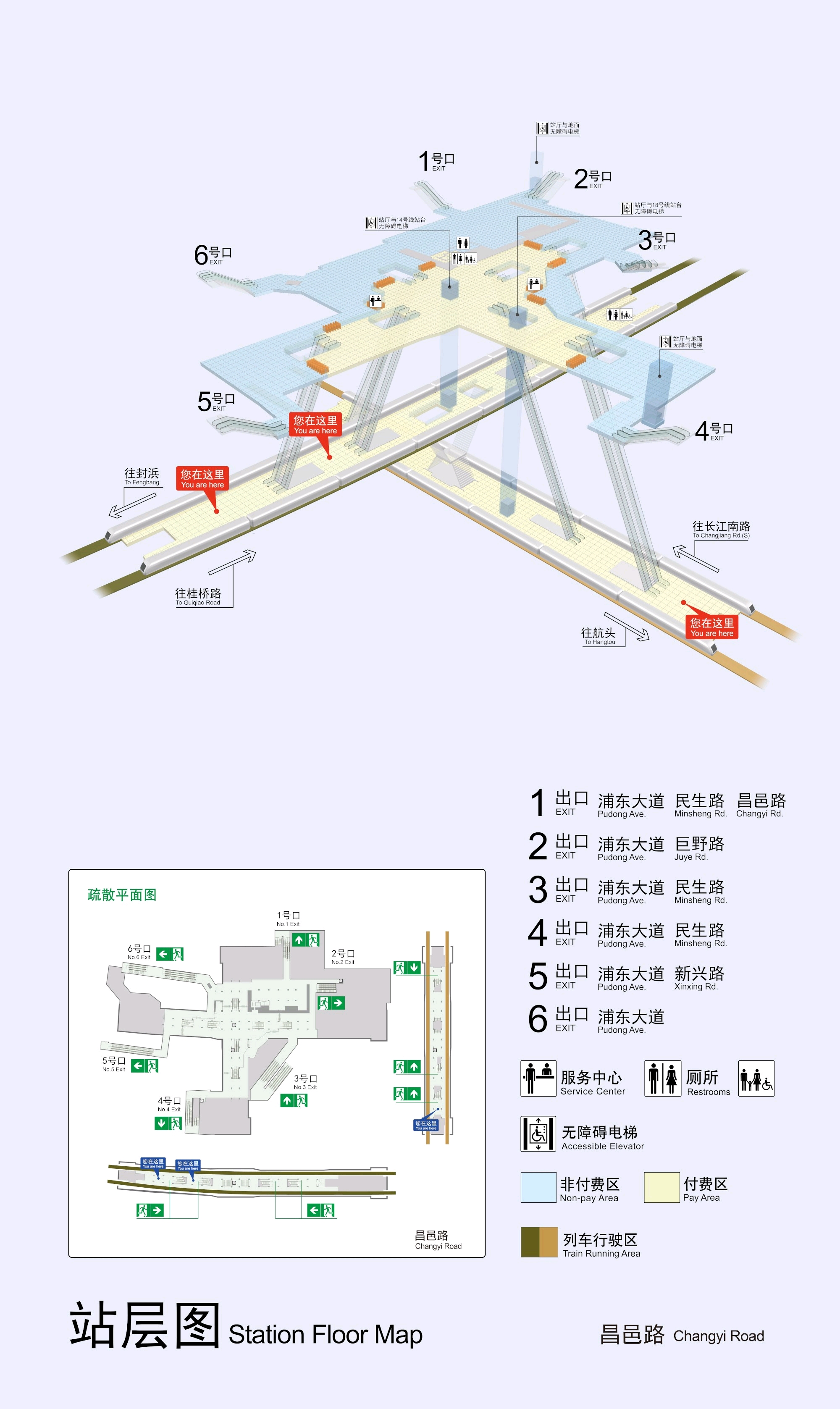 18号线北延长线站点 495808e07df170f28b17a39b5485b850a56ae9cc.jpg