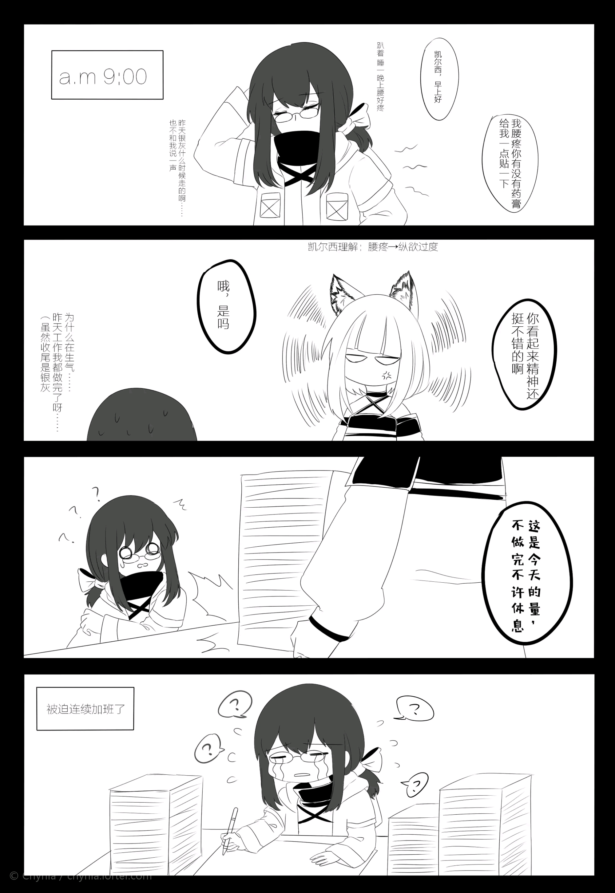 com mugshot twi:ink92947641 [/cp] https://junchaozui.lofter.