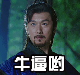 深夜吃鸡,被老外用《孙子兵法》按在地上摩擦