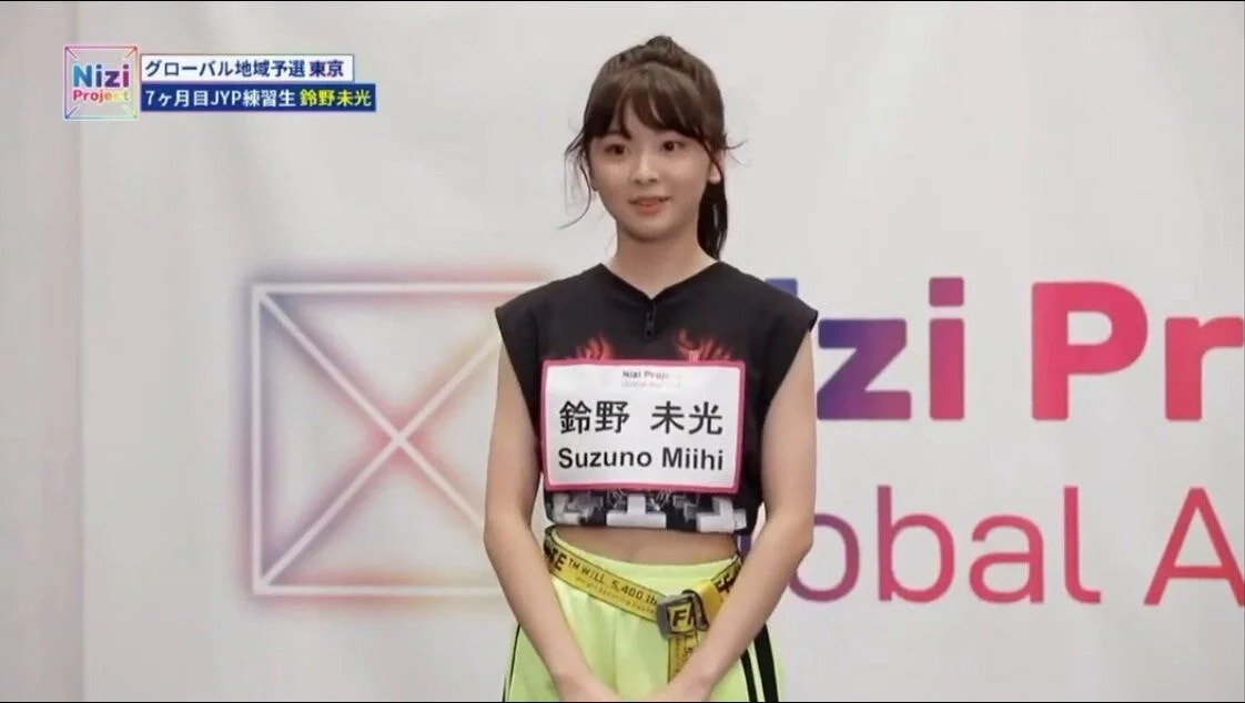 韩网热议!jyp日本新女团选拨情况
