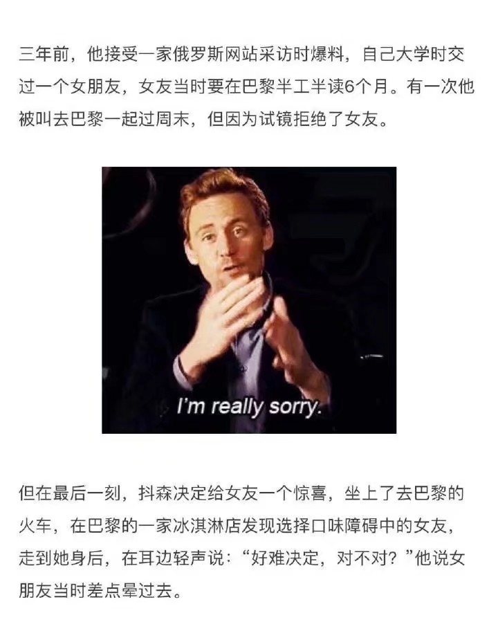 【沙雕日报】哔哩哔哩沙雕日报,每日更新,拯救你的不开心～(第一期)