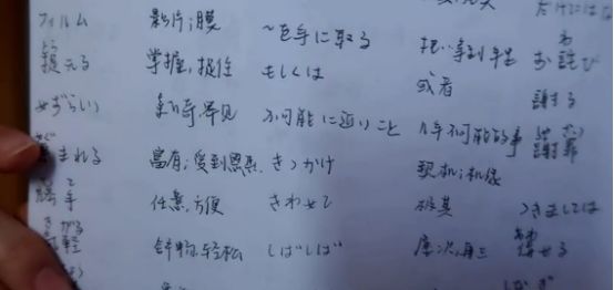 提高学习成绩的办法英语 49b8752bc1461be1bef29832f756362395e0bcbd.jpg