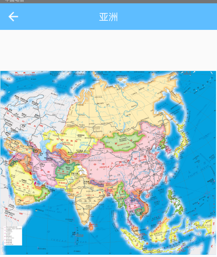 亚洲政区图. 2.欧洲政区图. 3.非洲政区图. 4.北美政区图. 5.