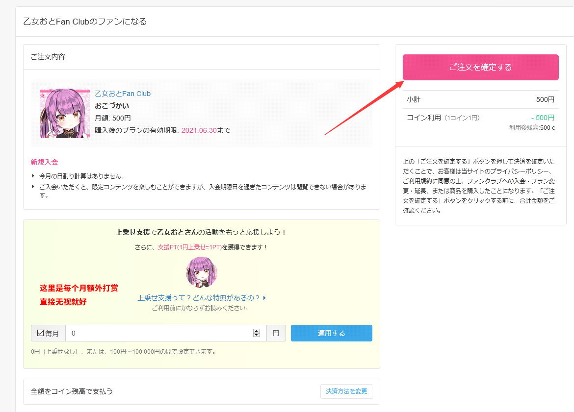 如何打开私人空间 49c3f90242dfa827f964b8f1fefeaa2032caad5b.png