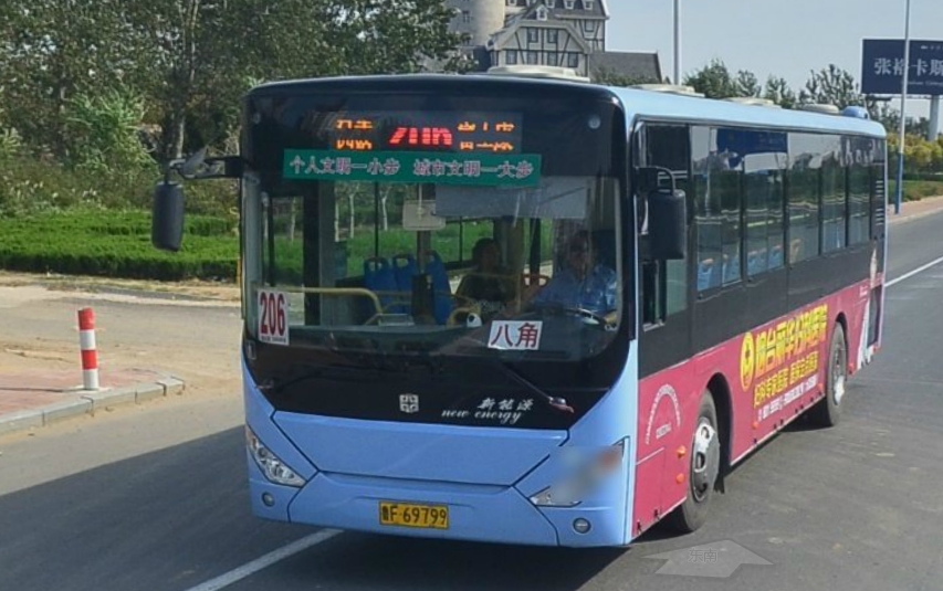 206路 中通新能源