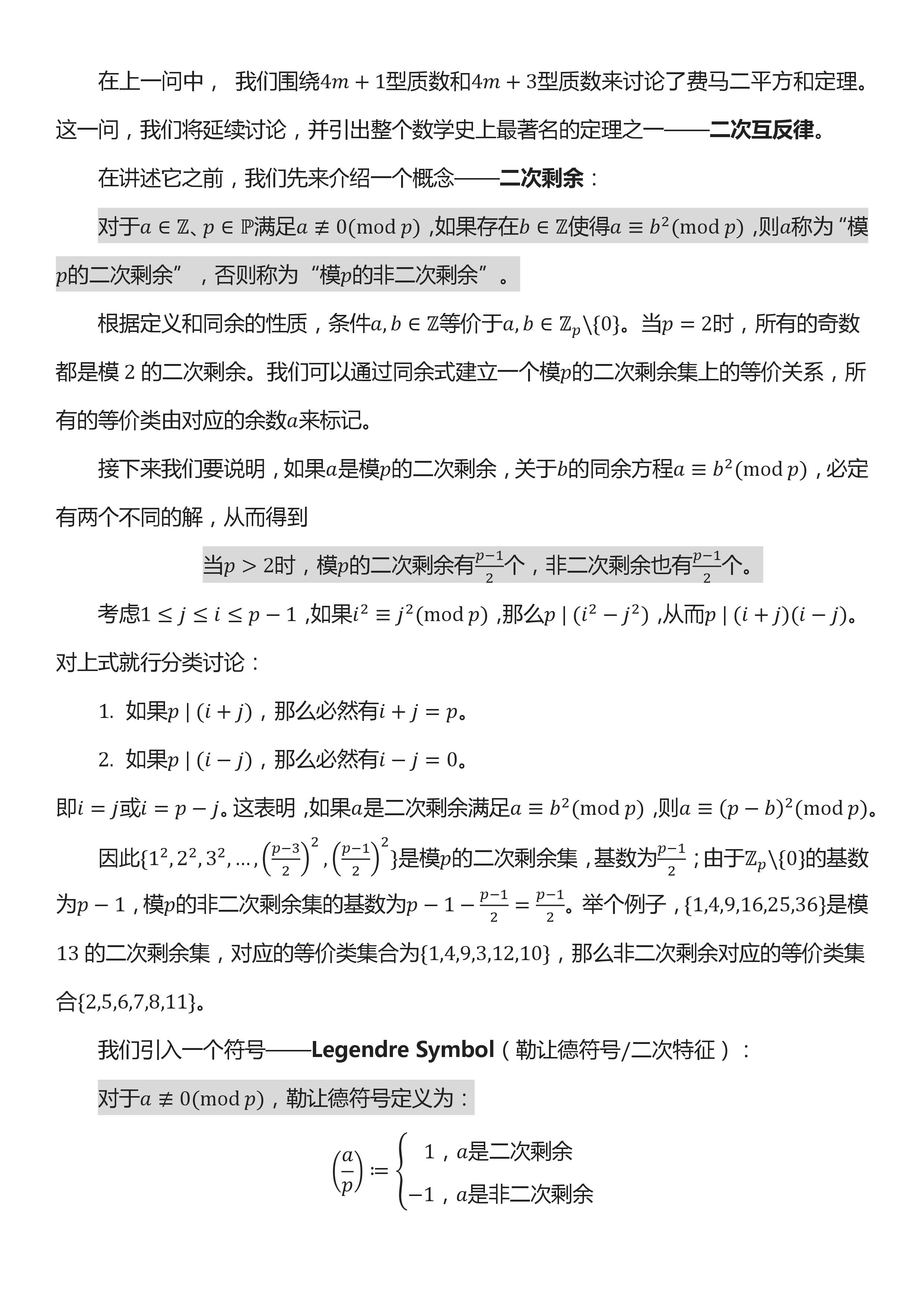 49cbd6dcc33de392c64517fe10b03e66f2ef09fc.jpg