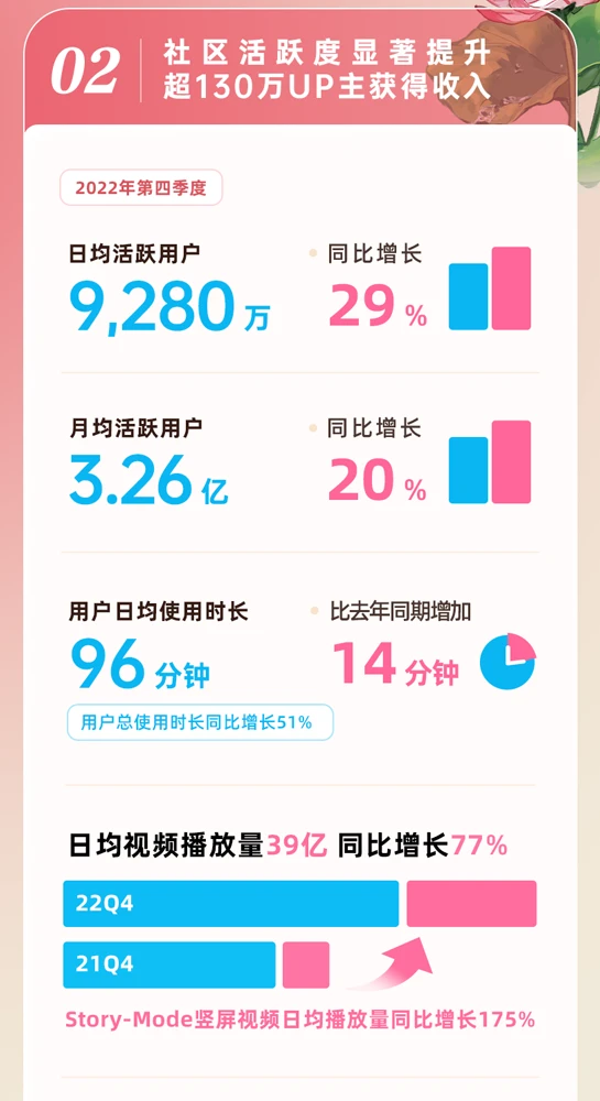 49d4b5ab040b2d643248d13656c9f928d7c0c28e.png