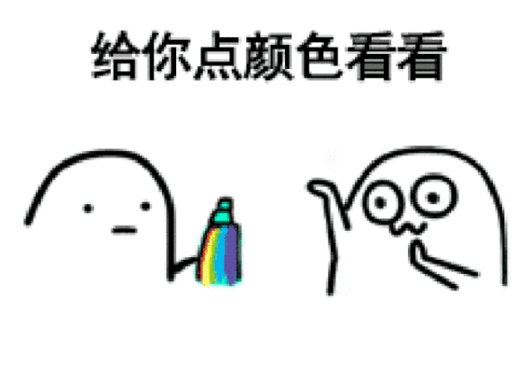 kingdraw教程丨如何修改化学结构式的颜色?