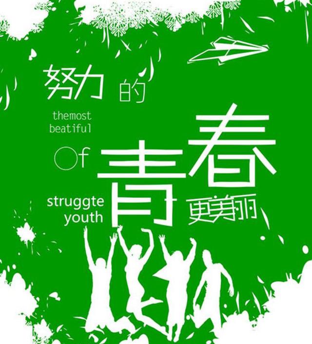 30w代码量大学生总结编程学习心得就是一个字