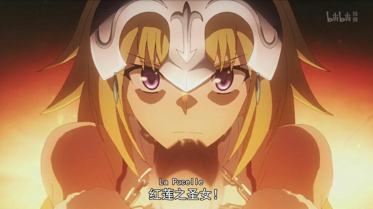 fgo设定 贞德·达尔克