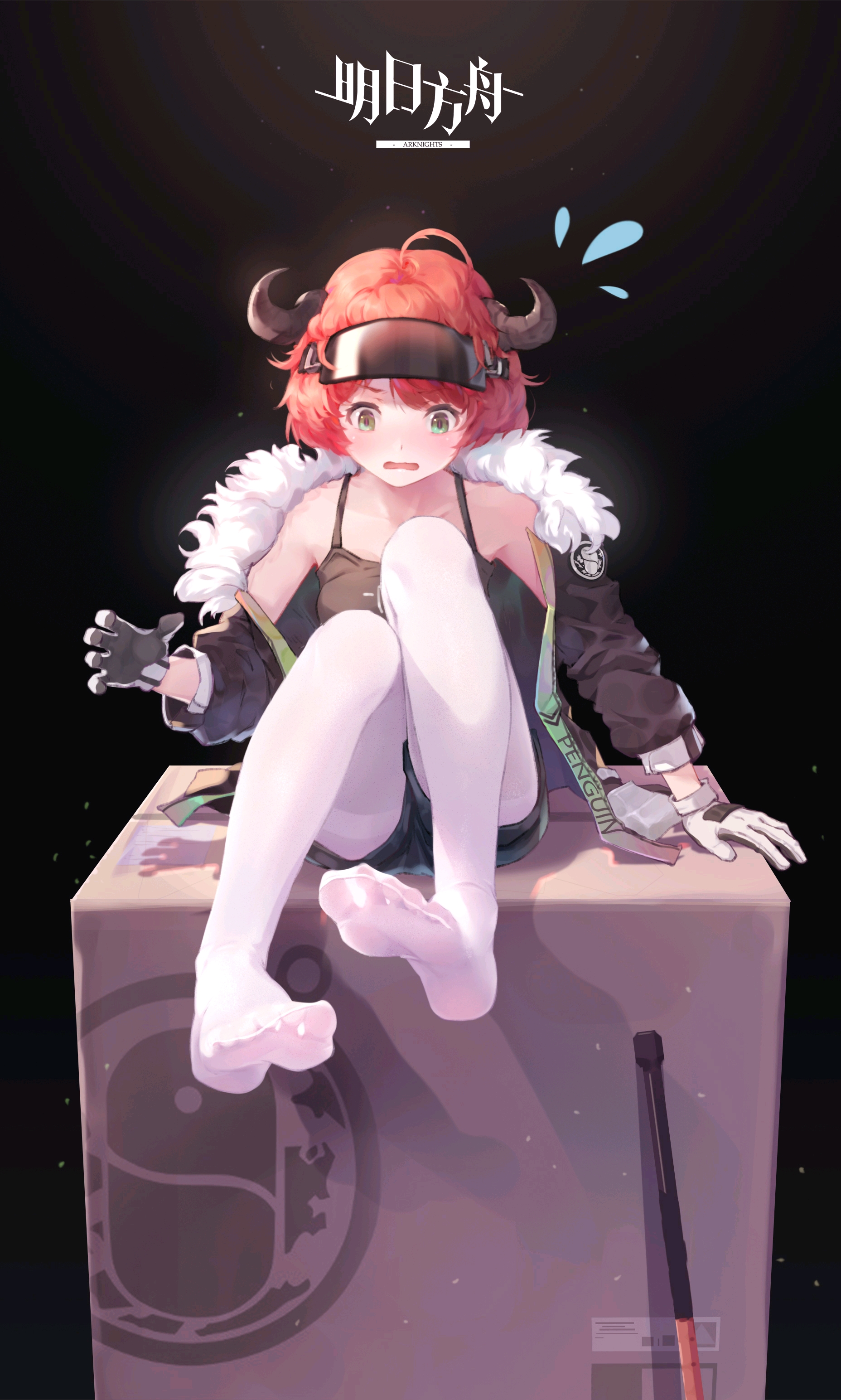 明日方舟同人图(个人认为高质量)