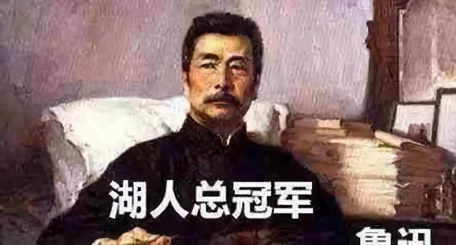 高高举起答题的手 大喊一句