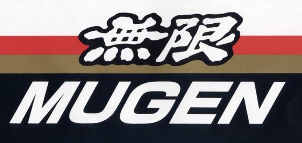 mugen无限power