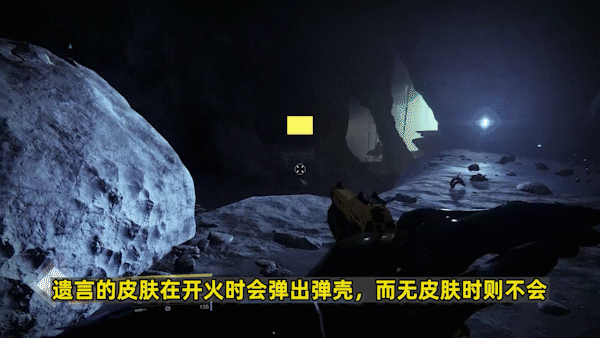 电池模组和超能金装削弱丨铁旗新装备丨其他模组和金装改动]0813 gif