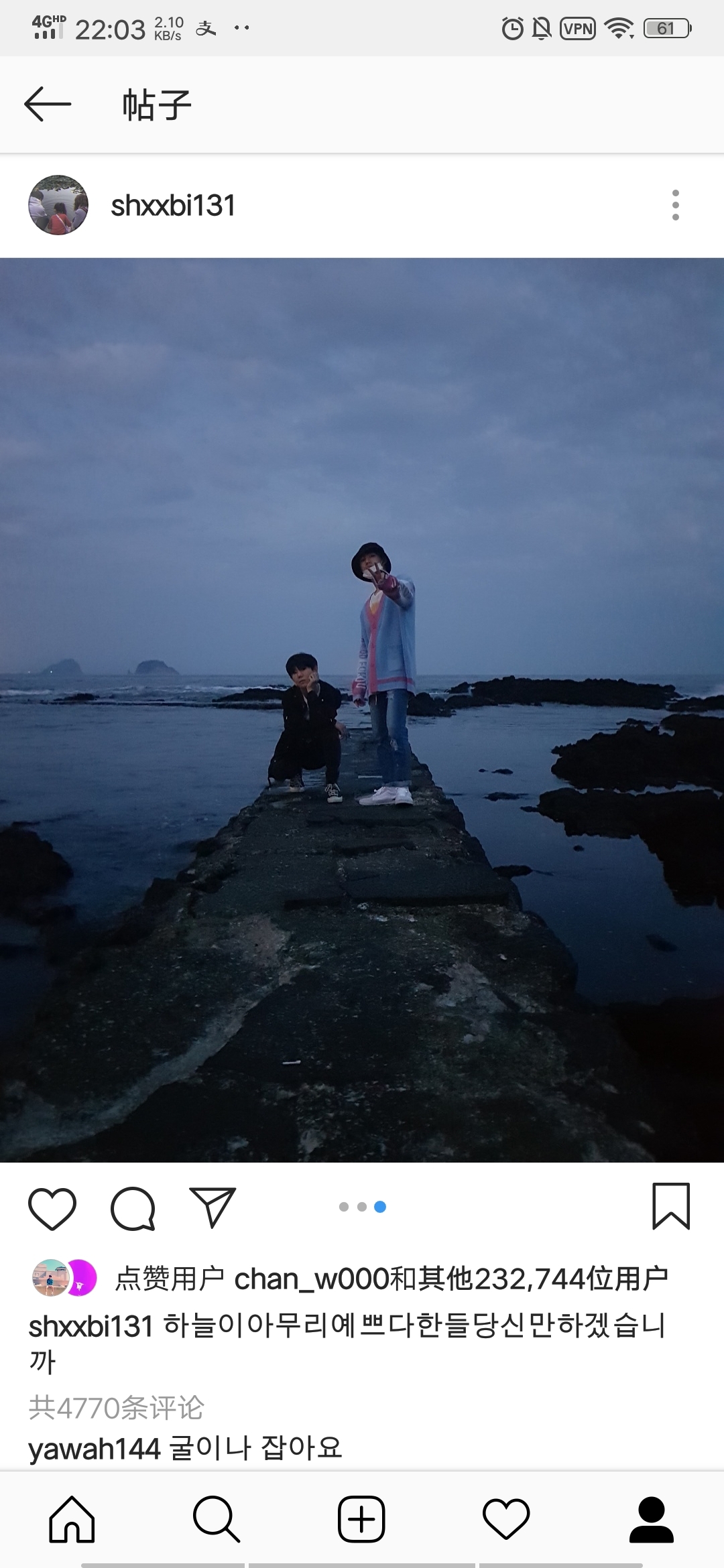 文艺逗比金韩彬·ins