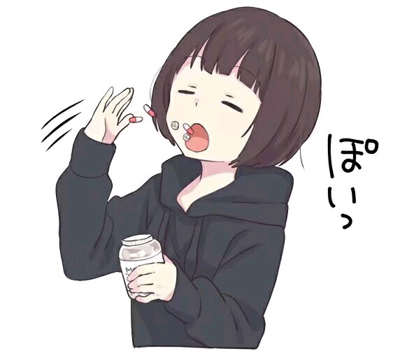 七濑木实表情包合集(1)