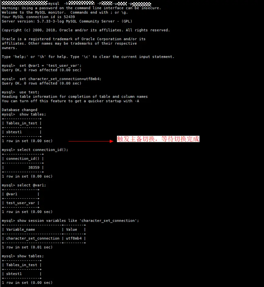 如何理解RDS for MySQL中的内置账户功能？