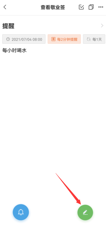 4a507e4fc73772520392d53c2bf2a57ff9b72aec.png
