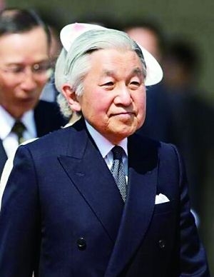 于是乎明仁成了第一个访华的天皇.