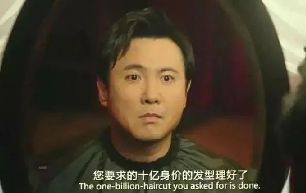 【珠光宝气贰】剧本杀测评 | 二姑妈,我当然是更爱你啦!