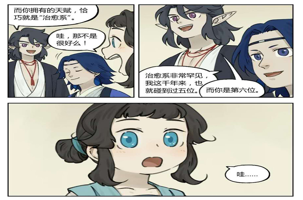 蓝溪镇07.jpg