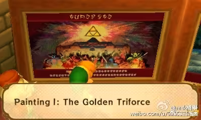 来自《众神2》海拉尔城堡
