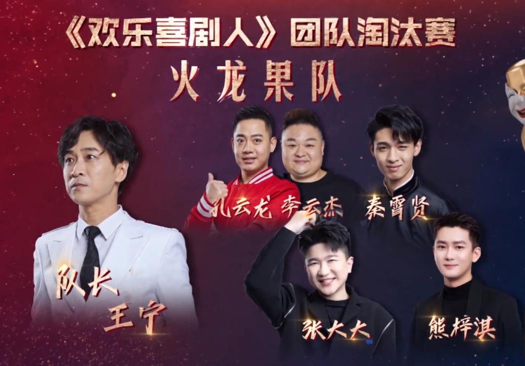 广东一团全剧免费听,广东一团全剧免费听赵少卿