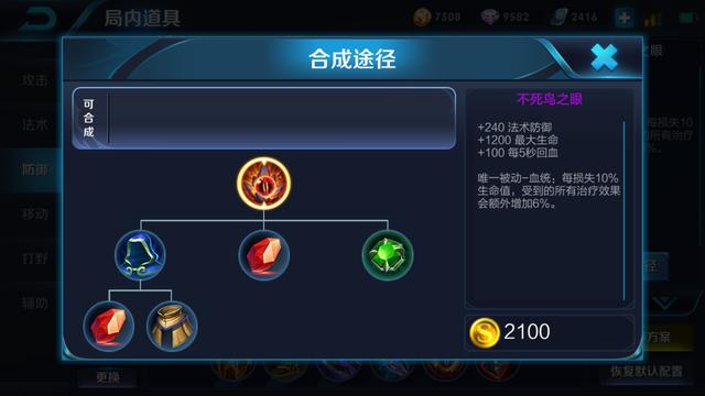 ������ҫ������̹�˲��Ǵ̿ͣ������ȷ�򿪷�ʽ�����Ĭ���Ƽ�װ