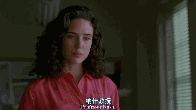 《美丽心灵》:你的不离不弃,是我坚持的理由