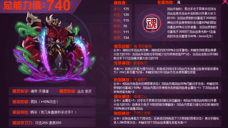 4a84e6e840cf607496756529cad7a3a664f92de2.png