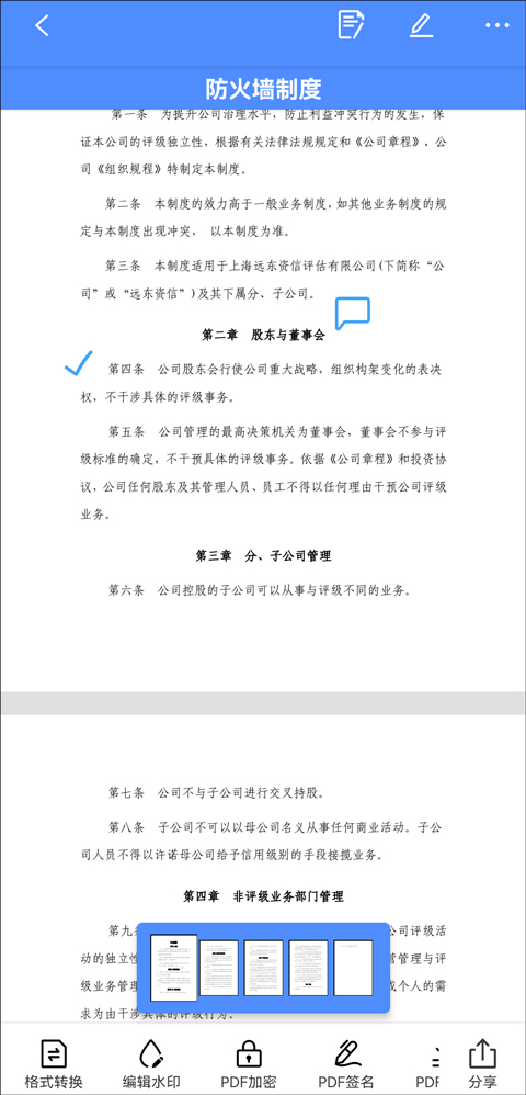 4a898752588cad99a06275c4e87d0d4ed041bb77.jpg